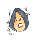 或る女（個別スタンプ：3）