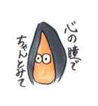 或る女（個別スタンプ：9）
