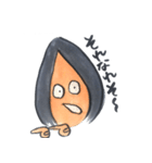 或る女（個別スタンプ：11）