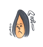 或る女（個別スタンプ：17）