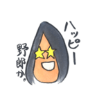 或る女（個別スタンプ：18）