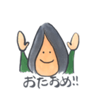 或る女（個別スタンプ：20）