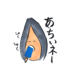 或る女（個別スタンプ：25）