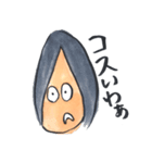 或る女（個別スタンプ：28）