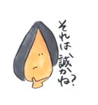 或る女（個別スタンプ：32）