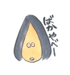 或る女（個別スタンプ：36）