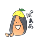 或る女（個別スタンプ：37）
