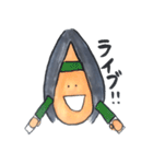 或る女（個別スタンプ：38）