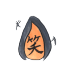 或る女（個別スタンプ：39）