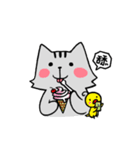 YIREN CAT 2（個別スタンプ：6）