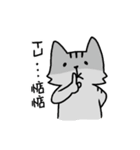 YIREN CAT 2（個別スタンプ：15）