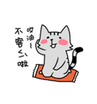 YIREN CAT 2（個別スタンプ：16）