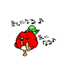 トリンゴすたんぷ（個別スタンプ：4）