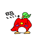 トリンゴすたんぷ（個別スタンプ：14）