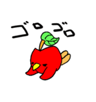トリンゴすたんぷ（個別スタンプ：15）