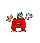 トリンゴすたんぷ（個別スタンプ：18）