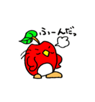 トリンゴすたんぷ（個別スタンプ：21）