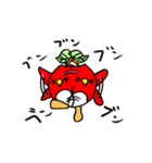 トリンゴすたんぷ（個別スタンプ：23）