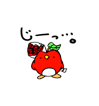 トリンゴすたんぷ（個別スタンプ：26）