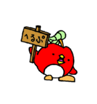 トリンゴすたんぷ（個別スタンプ：27）