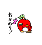 トリンゴすたんぷ（個別スタンプ：30）