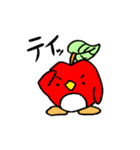 トリンゴすたんぷ（個別スタンプ：35）