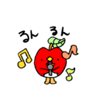 トリンゴすたんぷ（個別スタンプ：36）