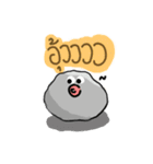 Lava the Rock and Friends（個別スタンプ：6）
