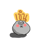 Lava the Rock and Friends（個別スタンプ：12）
