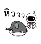 Crazy Planet: I am Mr. Babo（個別スタンプ：11）