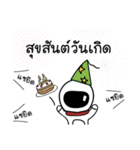 Crazy Planet: I am Mr. Babo（個別スタンプ：15）