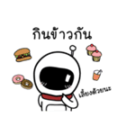 Crazy Planet: I am Mr. Babo（個別スタンプ：16）