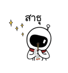 Crazy Planet: I am Mr. Babo（個別スタンプ：18）