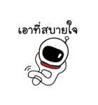 Crazy Planet: I am Mr. Babo（個別スタンプ：19）