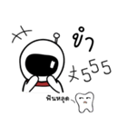 Crazy Planet: I am Mr. Babo（個別スタンプ：20）