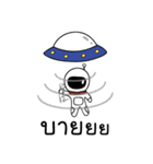 Crazy Planet: I am Mr. Babo（個別スタンプ：29）