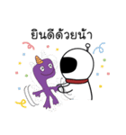 Crazy Planet: I am Mr. Babo（個別スタンプ：31）