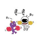 Crazy Planet: I am Mr. Babo（個別スタンプ：32）
