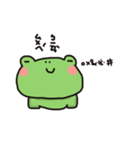 little croak（個別スタンプ：28）