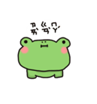 little croak（個別スタンプ：39）