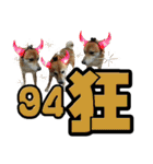 Shibainu's talk（個別スタンプ：28）