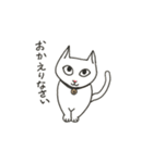 ニャンにゃんスタンプ（個別スタンプ：2）