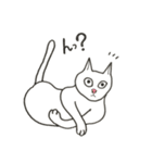 ニャンにゃんスタンプ（個別スタンプ：4）