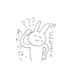 みーくんのためのスタンプ（個別スタンプ：2）