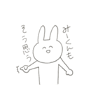 みーくんのためのスタンプ（個別スタンプ：9）
