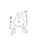 みーくんのためのスタンプ（個別スタンプ：15）