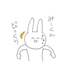 みーくんのためのスタンプ（個別スタンプ：17）