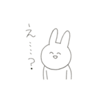 みーくんのためのスタンプ（個別スタンプ：24）