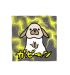 うさぎのぷくちゃん・チンチラのぷにちゃん（個別スタンプ：11）