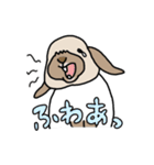うさぎのぷくちゃん・チンチラのぷにちゃん（個別スタンプ：14）